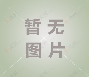 羞羞视频在线观看淬火年代的剧情
